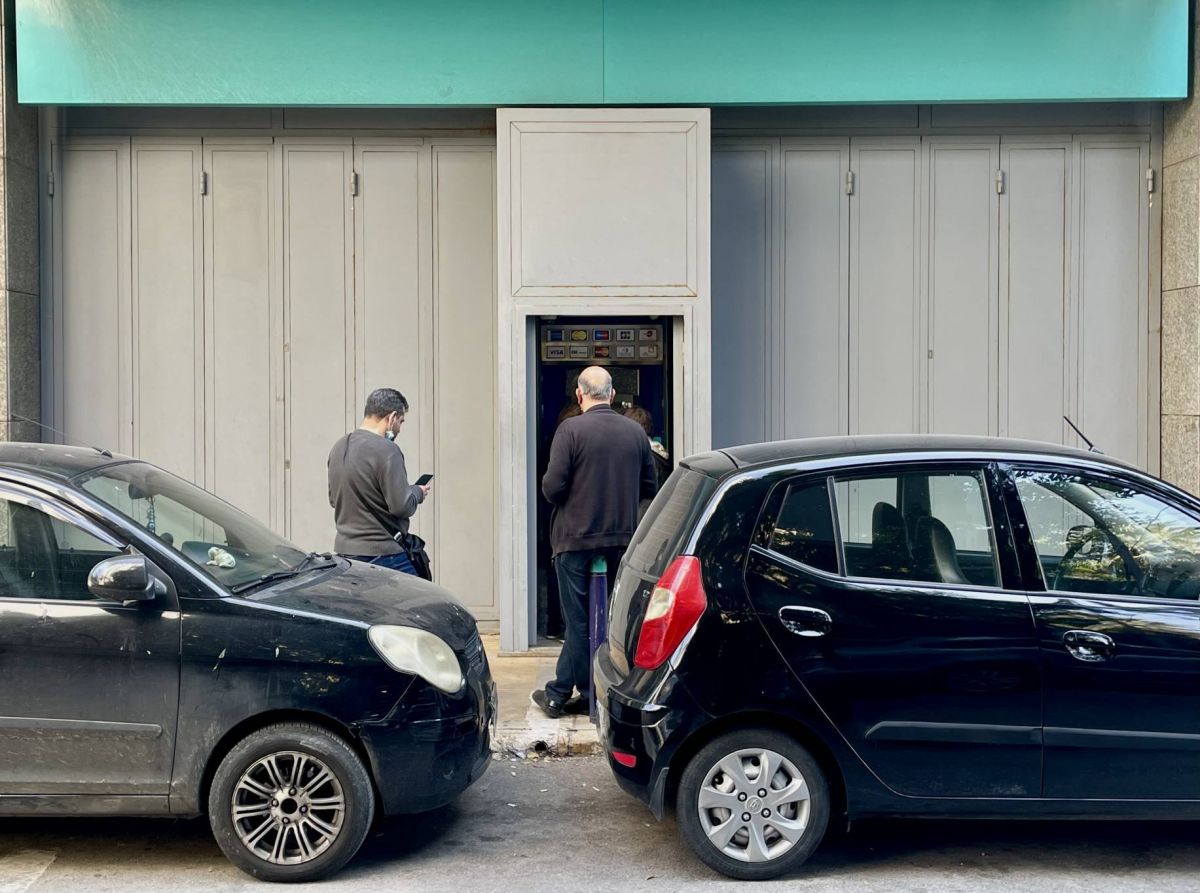 Saradar Bank, première banque libanaise condamnée par un tribunal français à rembourser sa cliente