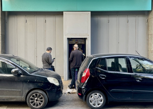 Saradar Bank, première banque libanaise condamnée par un tribunal français à rembourser sa cliente