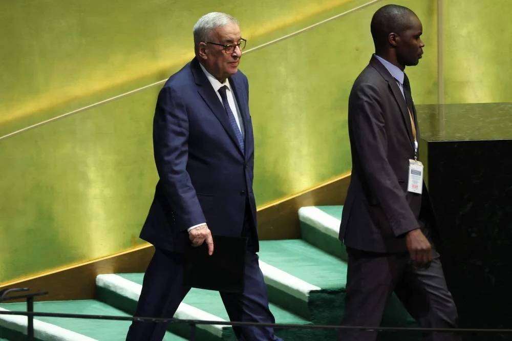 Bou Habib at the UN: 'Lebanon is currently going through a crisis that threatens its existence' Bou Habib at the UN: 'Lebanon is currently going through a crisis that threatens its existence'