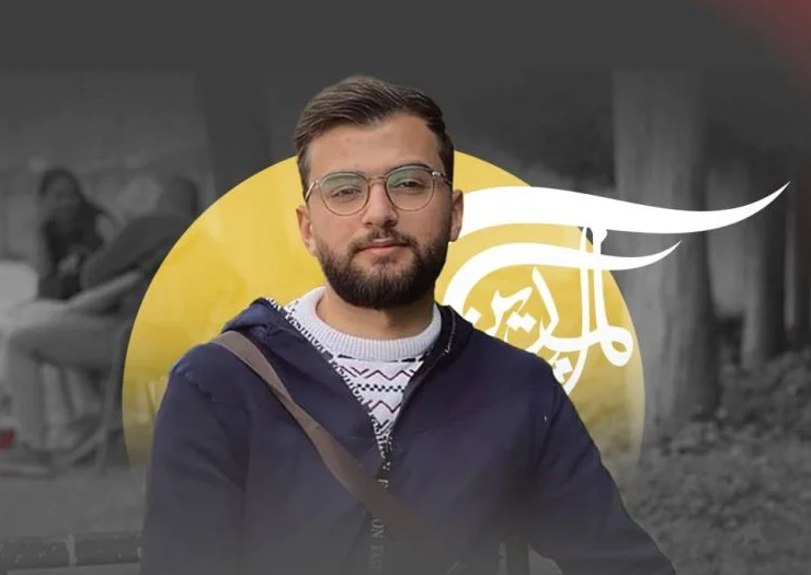 Un journaliste d'al-Mayadeen tué lors d'une frappe aérienne israélienne au Liban-Sud Un journaliste d'al-Mayadeen tué lors d'une frappe aérienne israélienne au Liban-Sud
