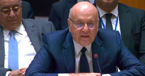 Mikati : Tout cessez-le-feu « dépend de l'engagement d'Israël envers les résolutions internationales »