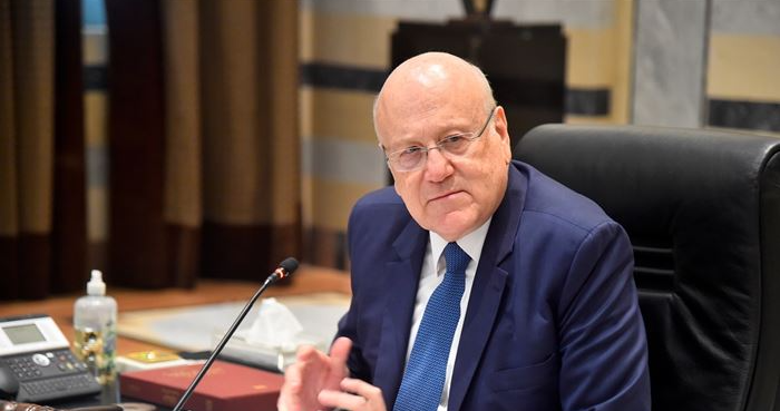 Le Conseil des ministres accorde une nouvelle aide financière au secteur public Le Conseil des ministres accorde une nouvelle aide financière au secteur public