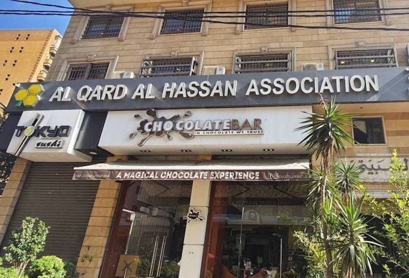 Hezbollah’s parallel economy amid war: A colossus with feet of clay?