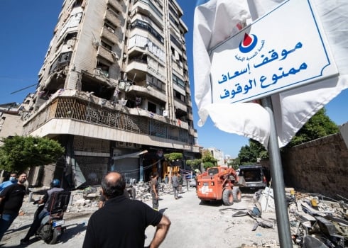 À Bachoura, la mort a frappé en face du cimetière