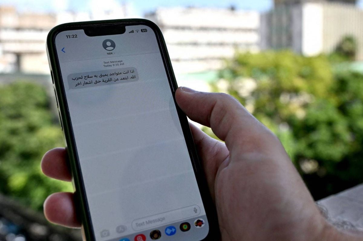 Fake vs real Israeli evacuation warnings, how can one know? Fake vs real Israeli evacuation warnings, how can one know?