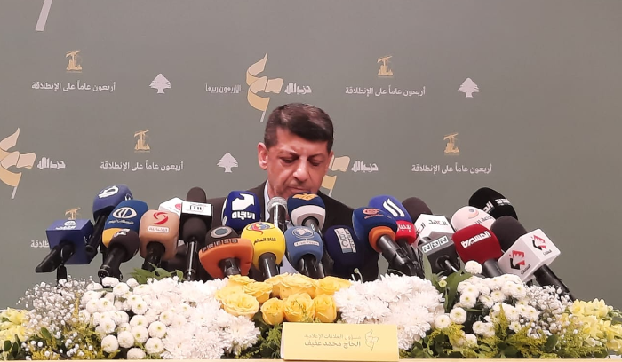 « Ne vous brûlez pas les doigts », lance le porte-parole du Hezbollah à ceux qui misent sur la défaite du parti