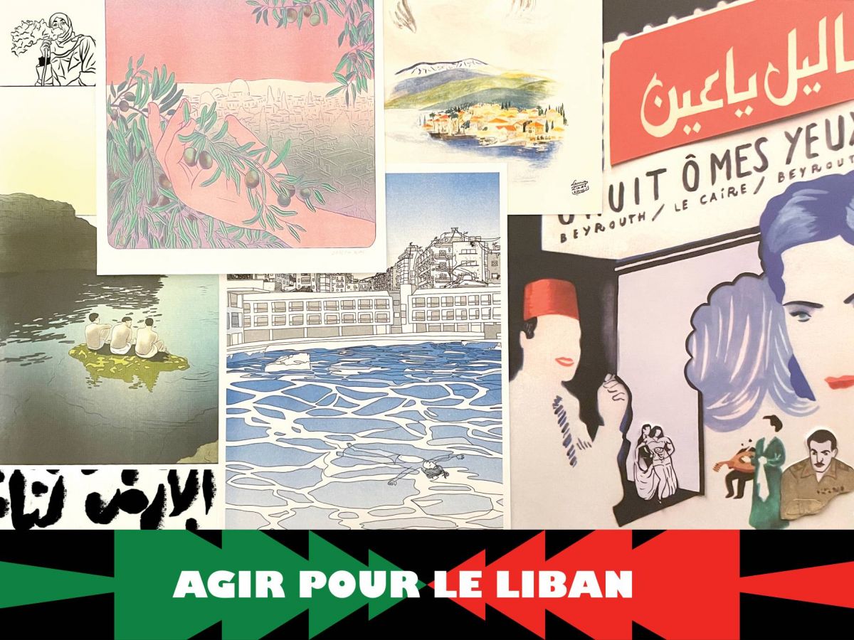 « Agir pour le Liban » : les artistes et intellectuels de la diaspora s’organisent « Agir pour le Liban » : les artistes et intellectuels de la diaspora s’organisent
