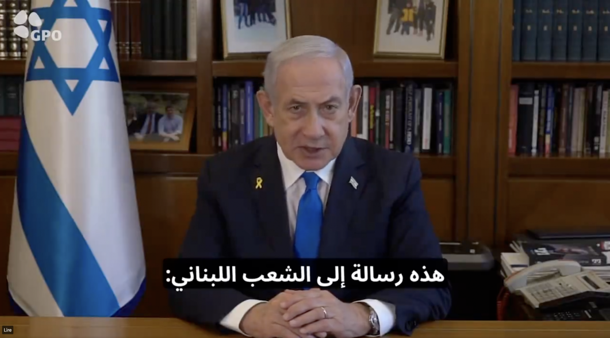 Quand Netanyahu invite les Libanais à s'entre-tuer