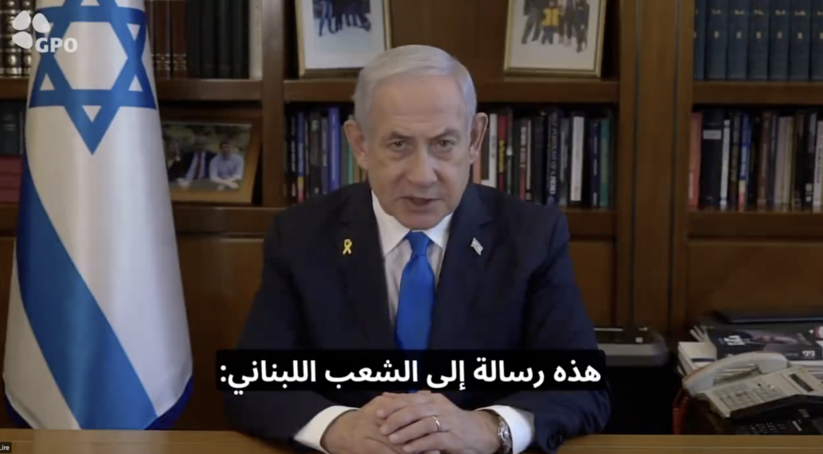 Netanyahu calls on Lebanese to kill each other