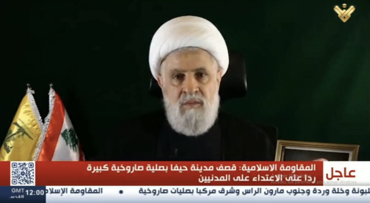 Qassem: Lebanon cannot be separated from Palestine, but the support front is no more