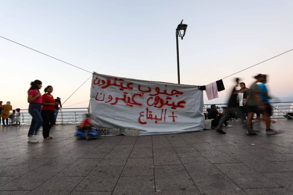 Food for displaced persons thrown away at Ain al-Mreisseh: What really happened?