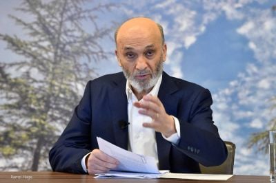 Geagea : Non à la défaite du Hezbollah, mais non aussi à son hégémonie