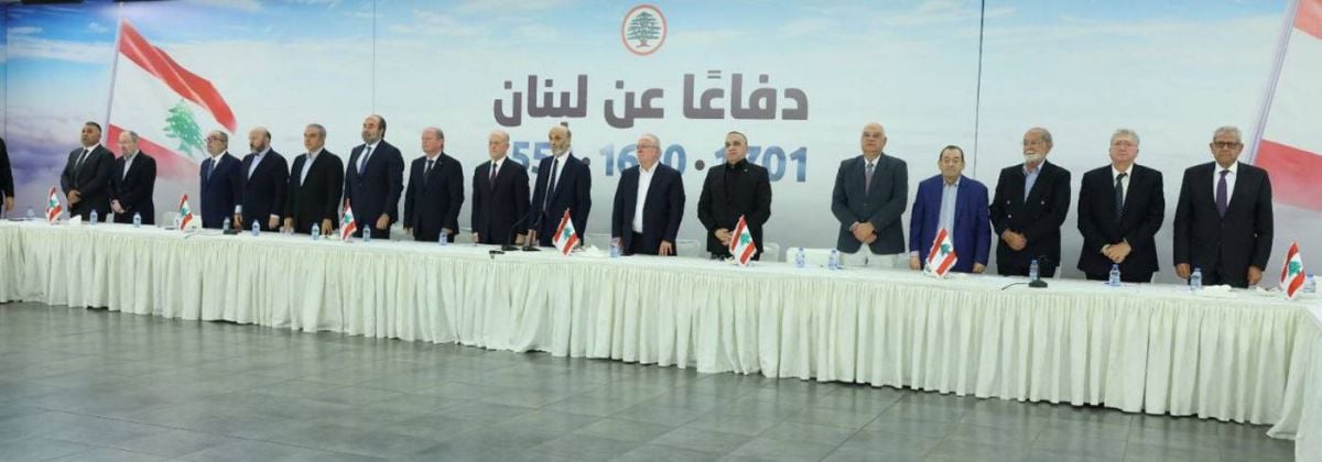 Geagea pour un président qui appliquerait la 1701 et la 1559