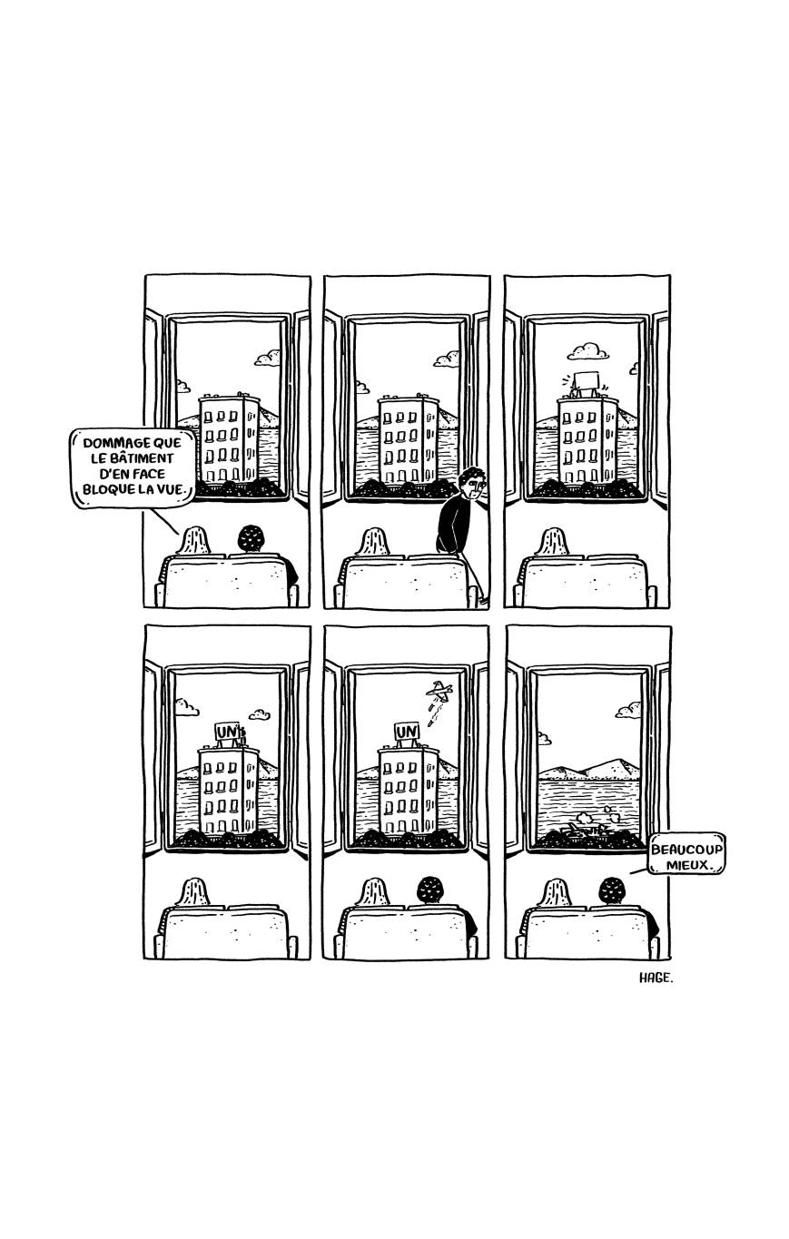 Vue bloquée