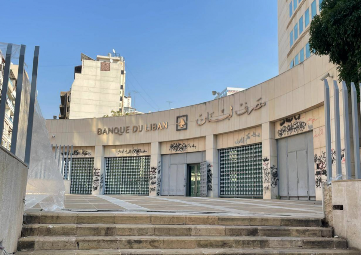 Lebanon has been placed on the FATF's 'gray list' Lebanon has been placed on the FATF's 'gray list'