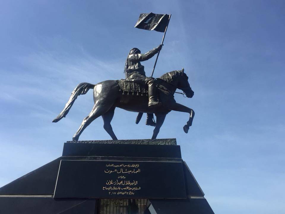 Une statue de l'émir Magid Arslane, un des pères de l'indépendance du Liban, vandalisée à Khaldé