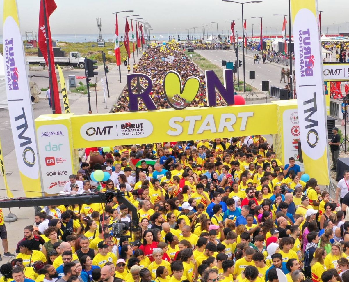 « Beirut Marathon » lance une « course virtuelle » en soutien aux déplacés libanais « Beirut Marathon » lance une « course virtuelle » en soutien aux déplacés libanais
