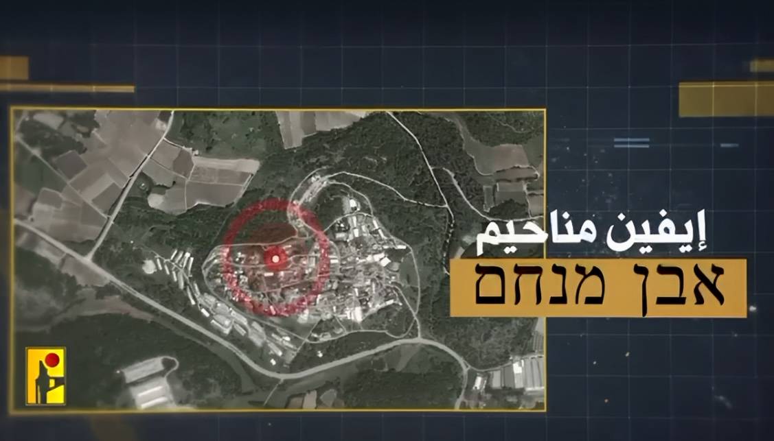 New Hezbollah video calls on residents of 24 Israeli towns to leave