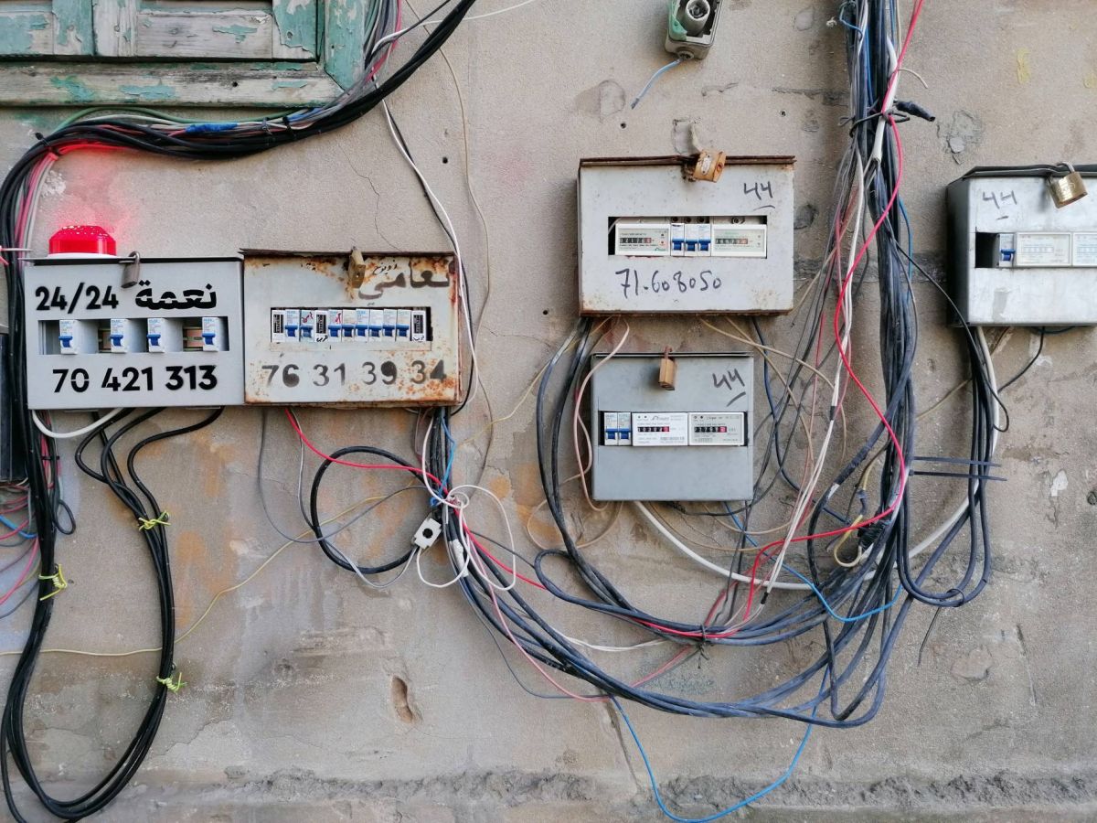 Private generator rates decrease for the third consecutive month in Lebanon Private generator rates decrease for the third consecutive month in Lebanon