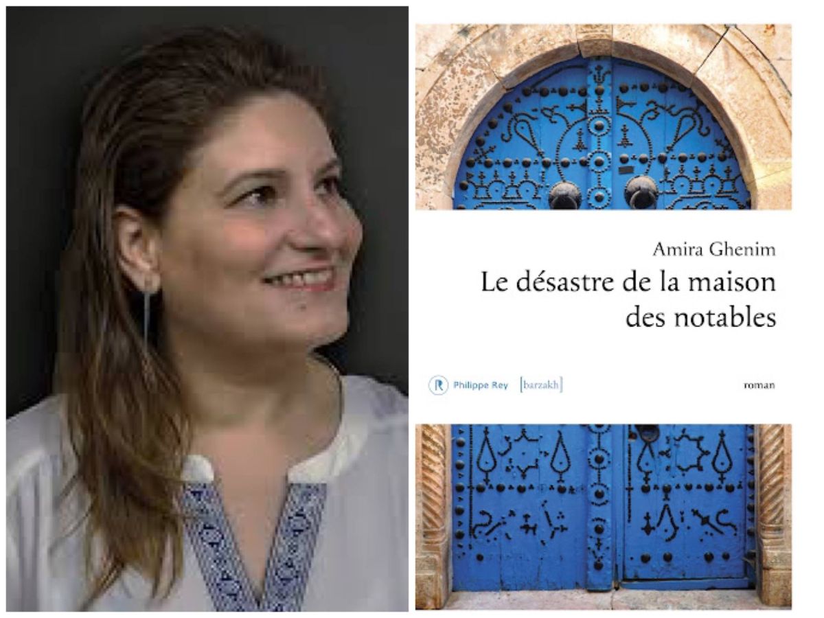 Amira Ghenim, Prix de la littérature arabe 2024