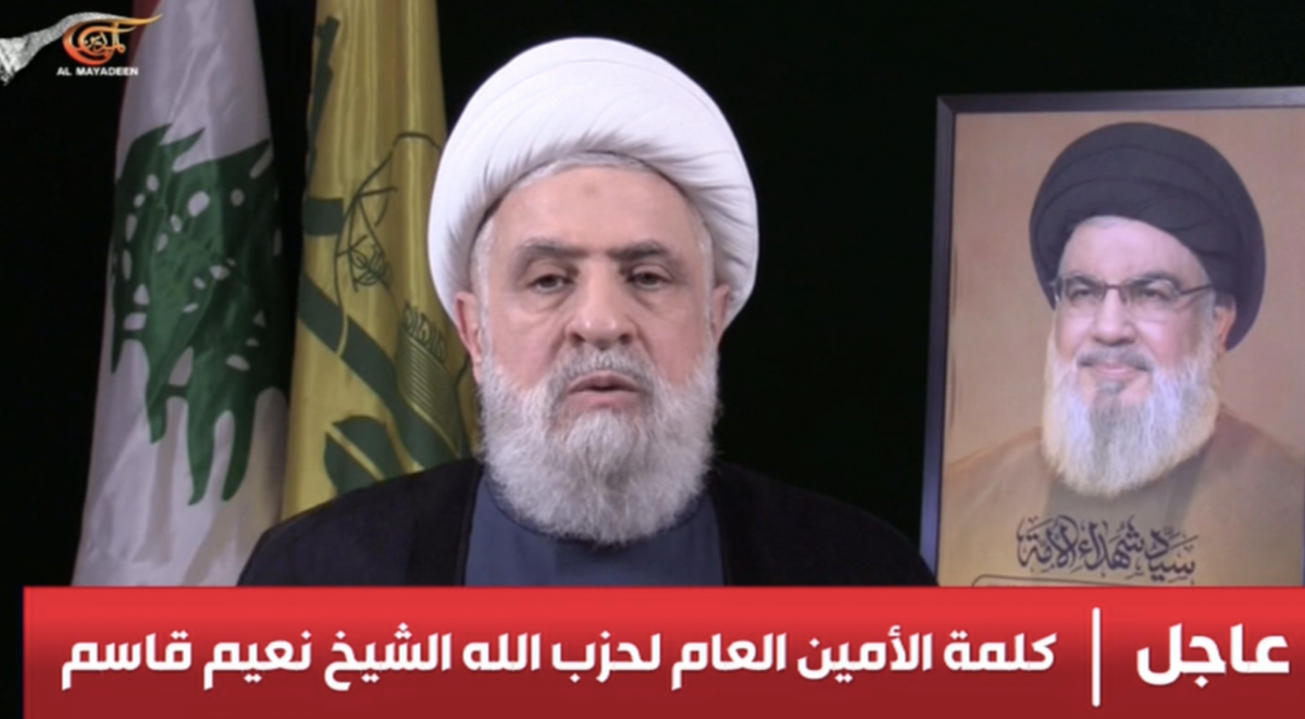 Naim Qassem ready for cease-fire with Israel under 'conditions'