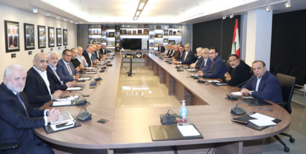 Economic organizations president calls for 'all necessary steps to prevent Lebanon's collapse' Economic organizations president calls for 'all necessary steps to prevent Lebanon's collapse'