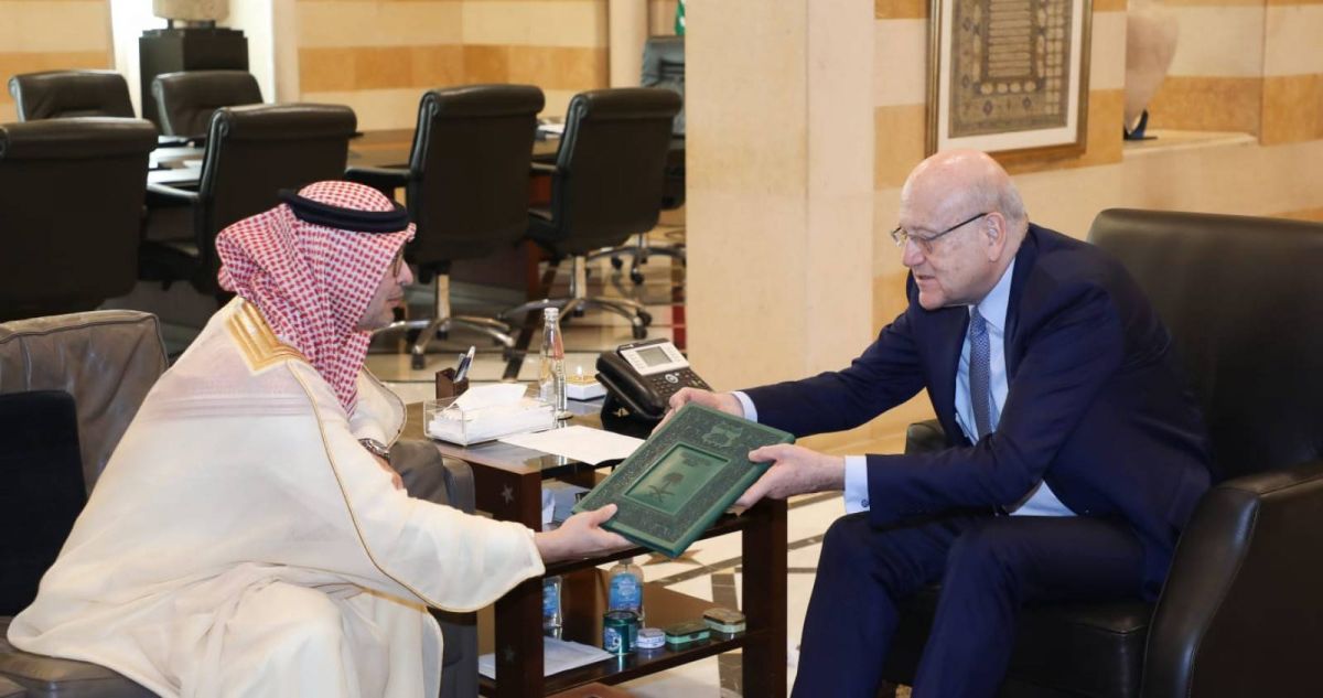 Mikati officially invited to Arab Islamic Summit Mikati officially invited to Arab Islamic Summit