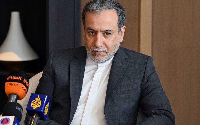 L'Iran ne 