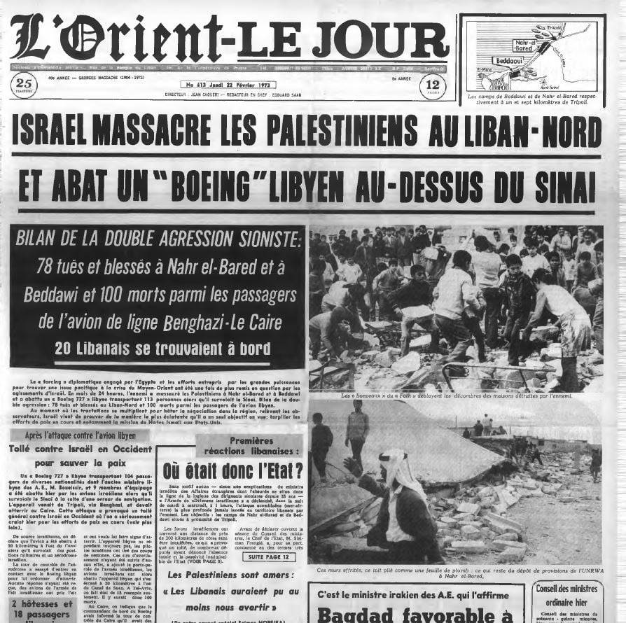 La Flottille 13 : 66 ans d'opérations commandos israéliennes au Liban