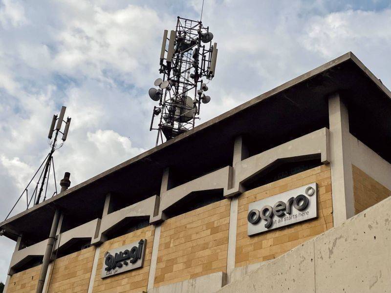 Ogero simplifies subscription activation, transfer and cancellation procedures for displaced people Ogero simplifies subscription activation, transfer and cancellation procedures for displaced people
