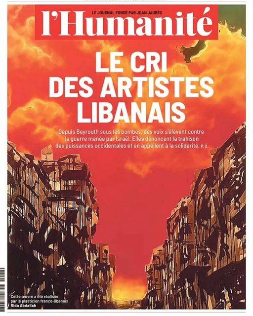 « Pays 4 », le cri pictural de Rida Abdallah en couverture de « L’Humanité »