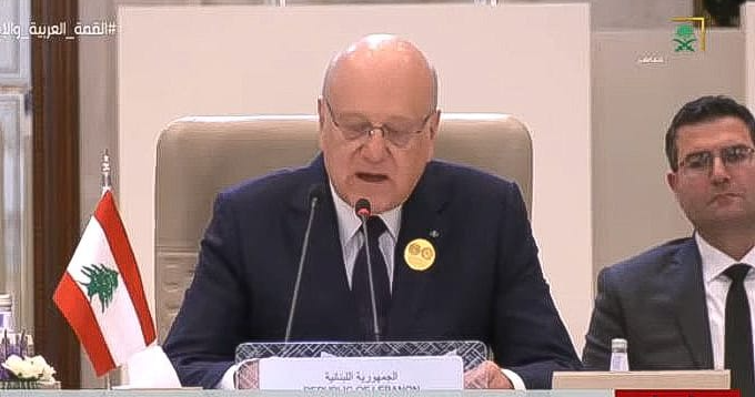 Mikati reiterates call against 'foreign interference' in Lebanon's internal affairs