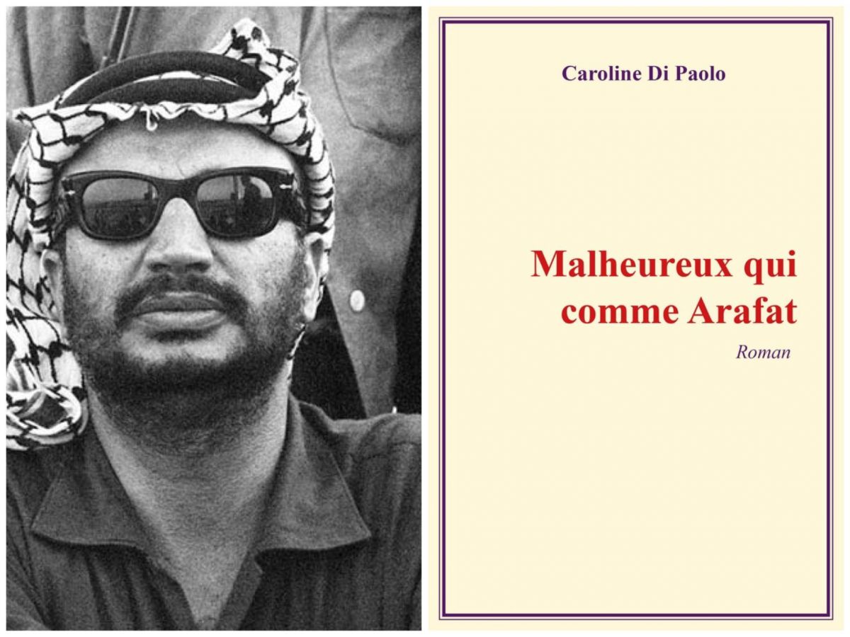 Yasser Arafat, constat de désamour : une thèse qui tourne au roman Yasser Arafat, constat de désamour : une thèse qui tourne au roman
