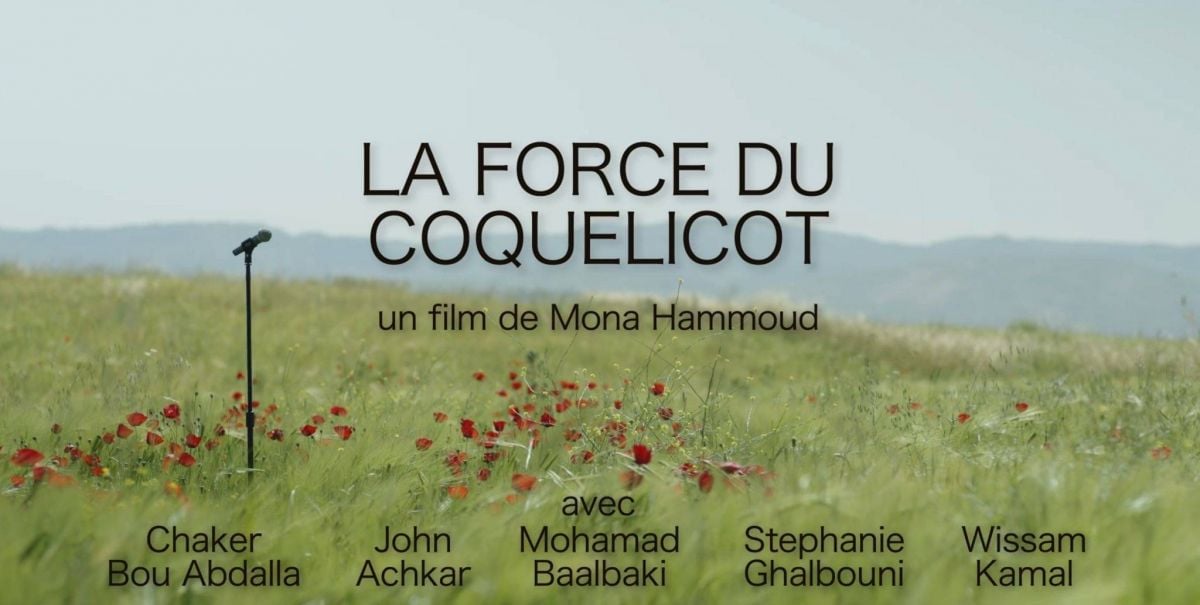 Profession humoriste ? Les nouveaux rois du rire libanais se confient à Mona Hammoud