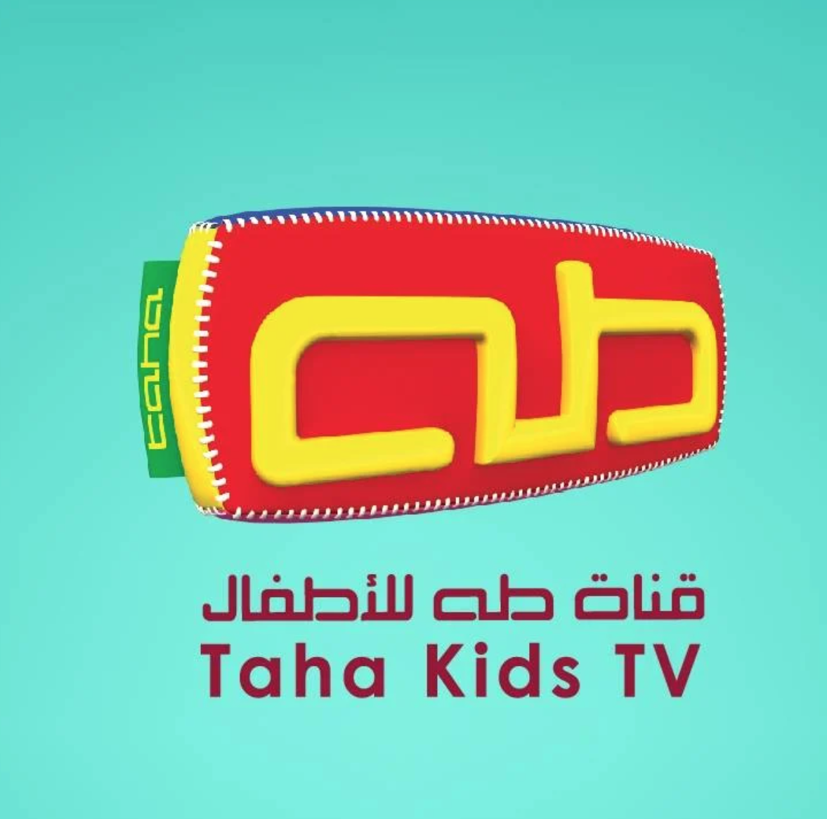 Children's channel destroyed in Israeli strikes on southern suburbs on Thursday Children's channel destroyed in Israeli strikes on southern suburbs on Thursday