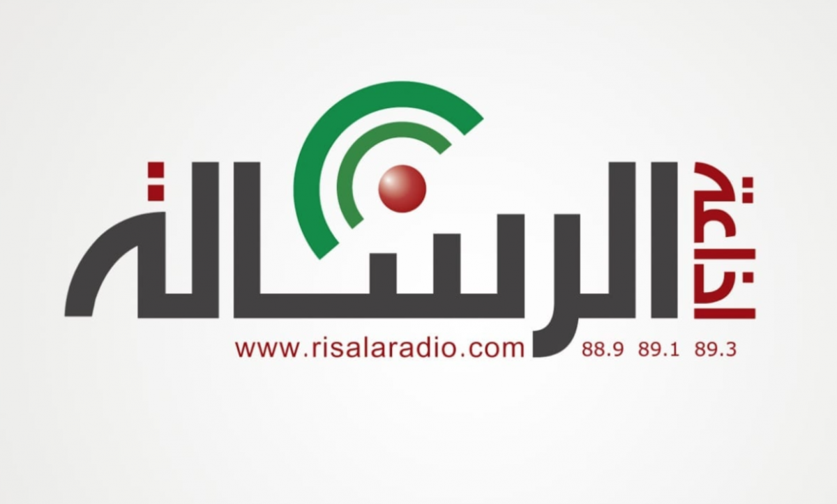 Pro-Amal Al-Rissala radio station attacked by Israel in Beirut's southern suburbs