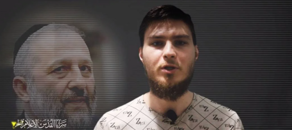 Islamic Jihad releases new video of Israeli hostage Trupanov