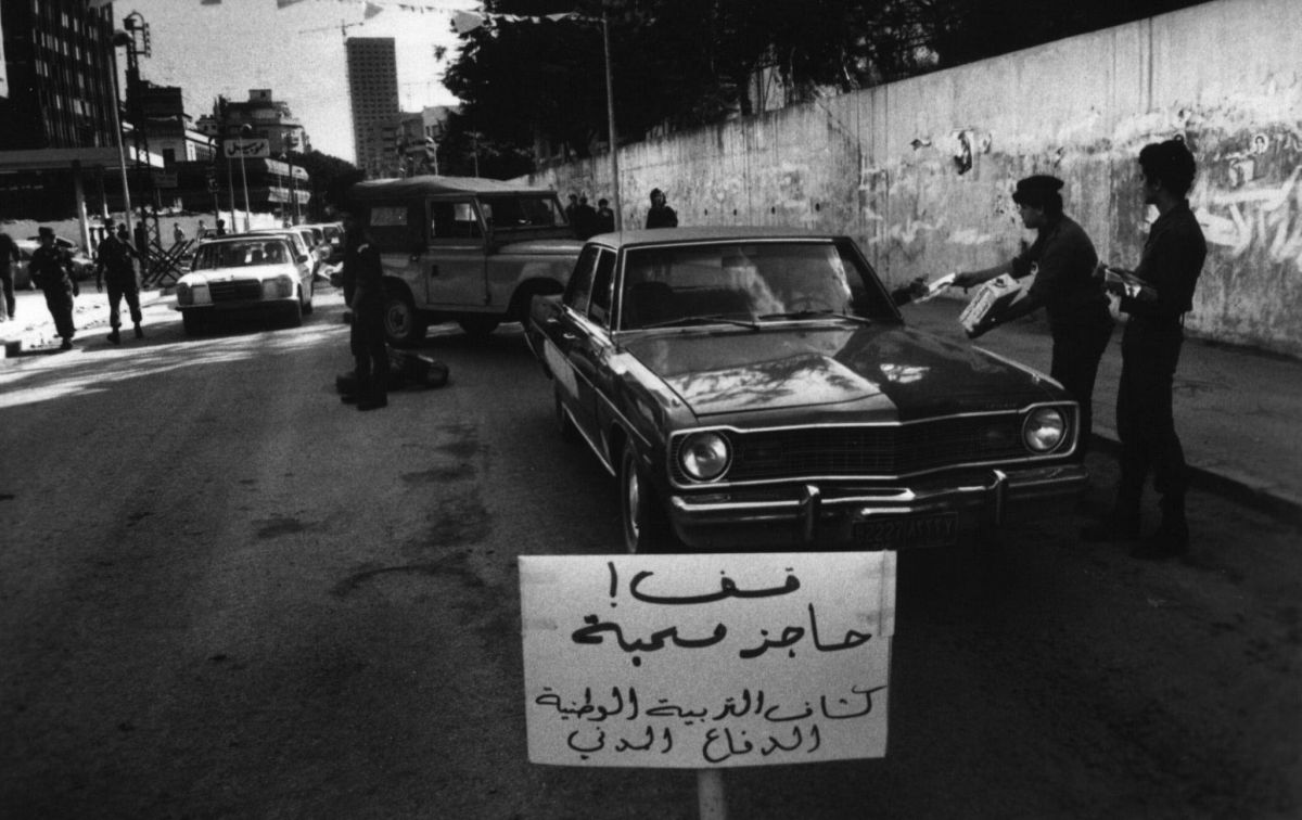 L’Indépendance sous les bombes : quand le Liban en guerre célébrait le « 22 Novembre » L’Indépendance sous les bombes : quand le Liban en guerre célébrait le « 22 Novembre »