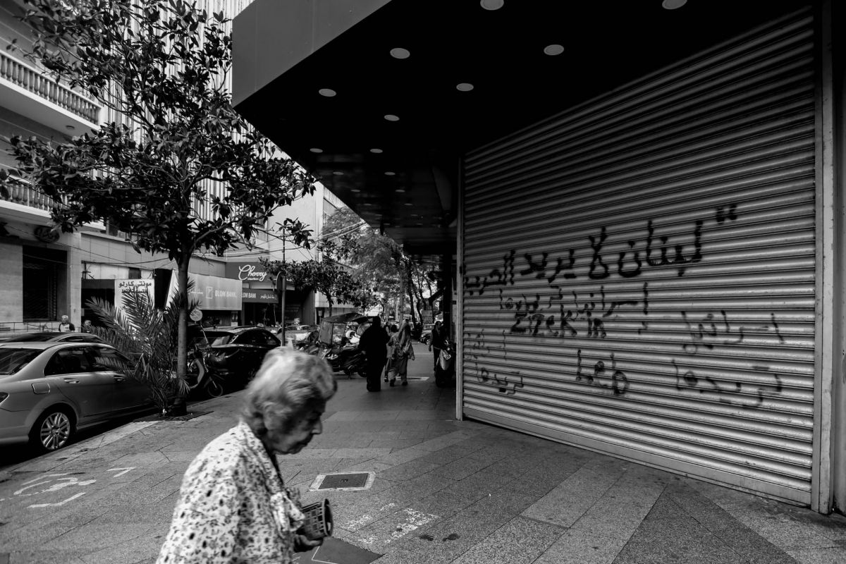 La mutation de Hamra, de cœur culturel et commercial de Beyrouth à refuge pour déplacés