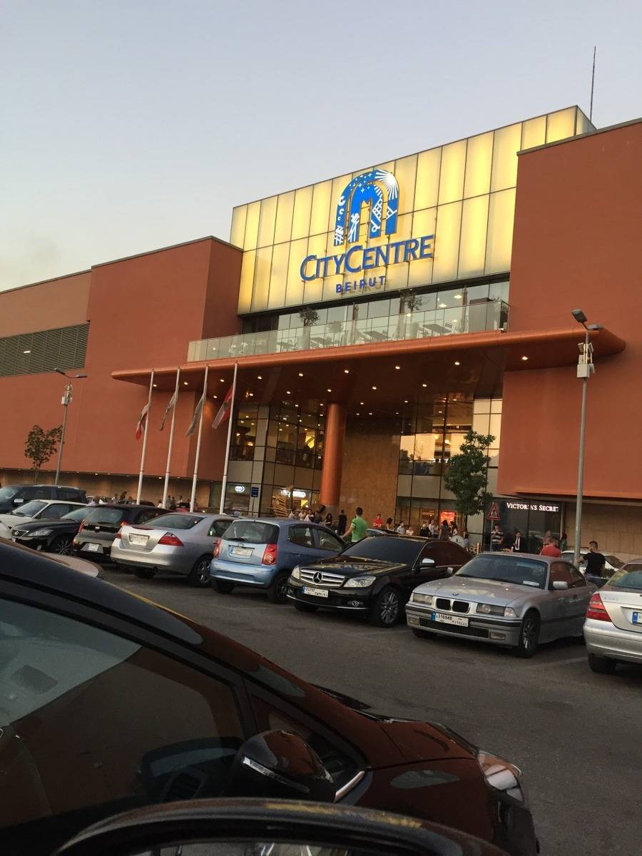 City Centre Mall evacuated after Israel threatens nearby building
