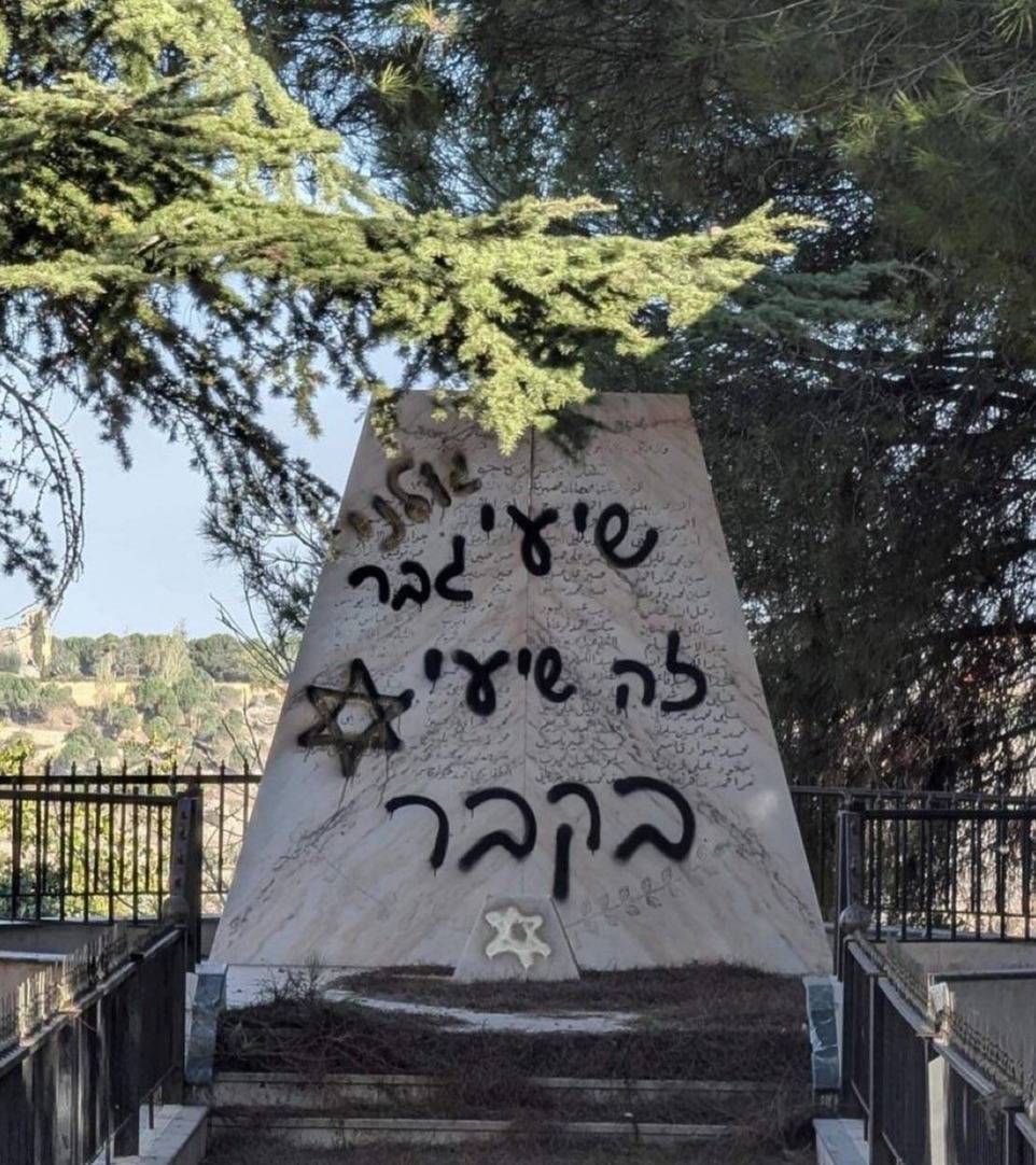 Une stèle commémorative du « massacre de Houla » a-t-elle été vandalisée par l'armée israélienne au Liban-Sud ?