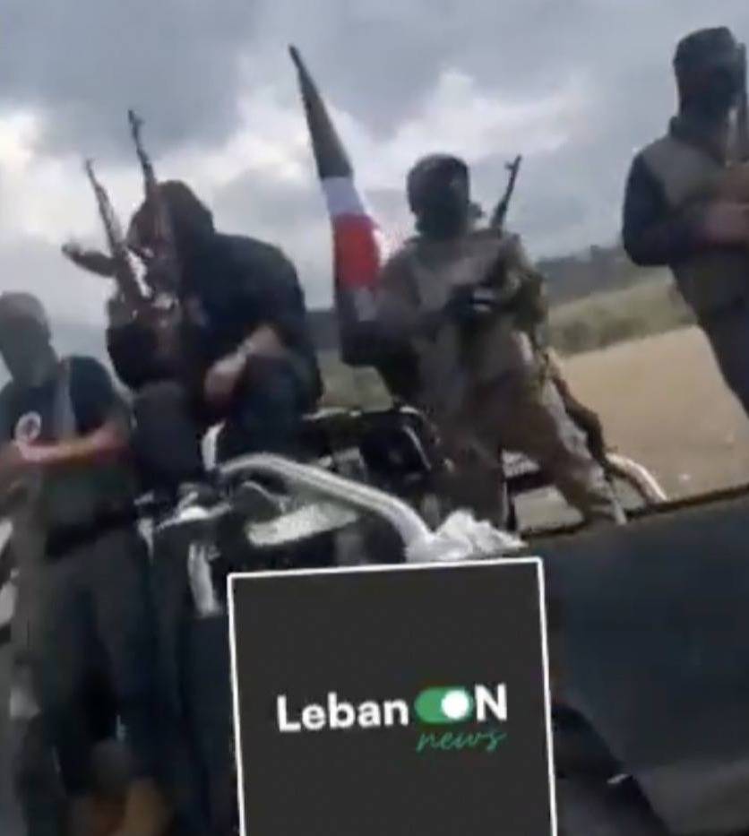 Des membres armés du PSNS ont-ils paradé au Akkar ?