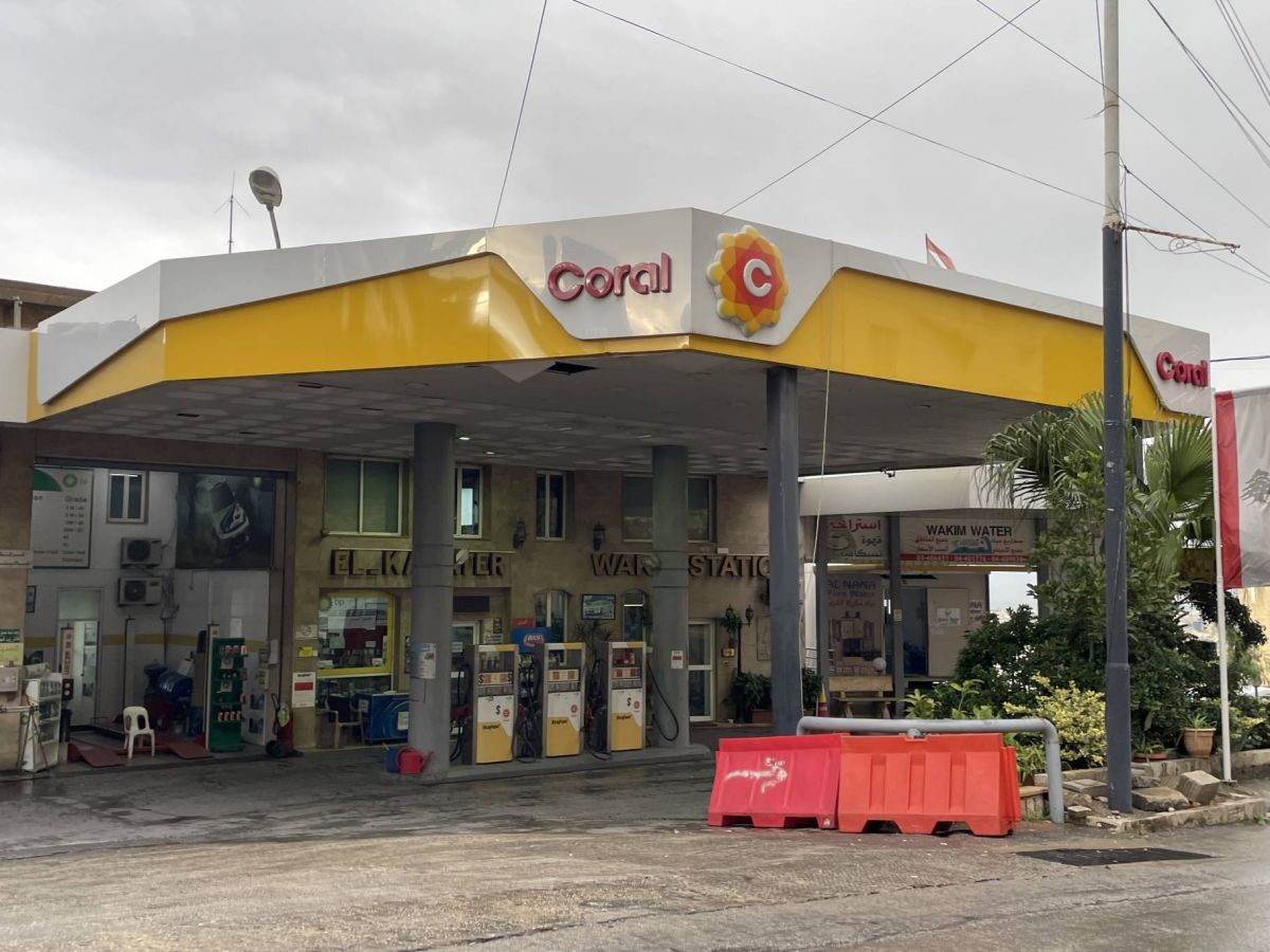 L'essence et le diesel au Liban à la baisse, le gaz stable