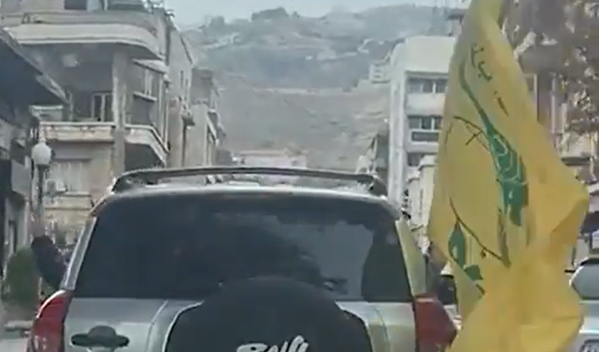 Tensions à Zahlé : un drapeau du Hezbollah arraché du souk