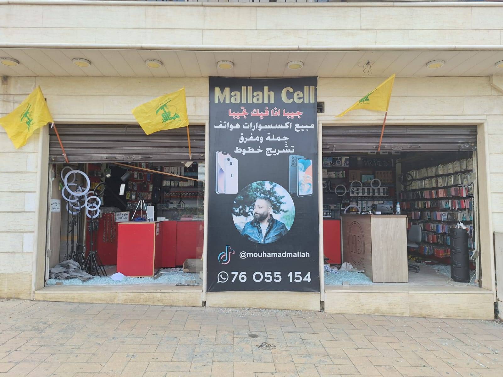 A l'entrée de Baalbeck, on célèbre le Hezbollah, en ce premier jour du cessez-le feu entre le Liban et Israël. "Ils ont voulu nous effacer, mais nous sommes patients et résilients", assure un habitant. Photo Lucile Wassermann