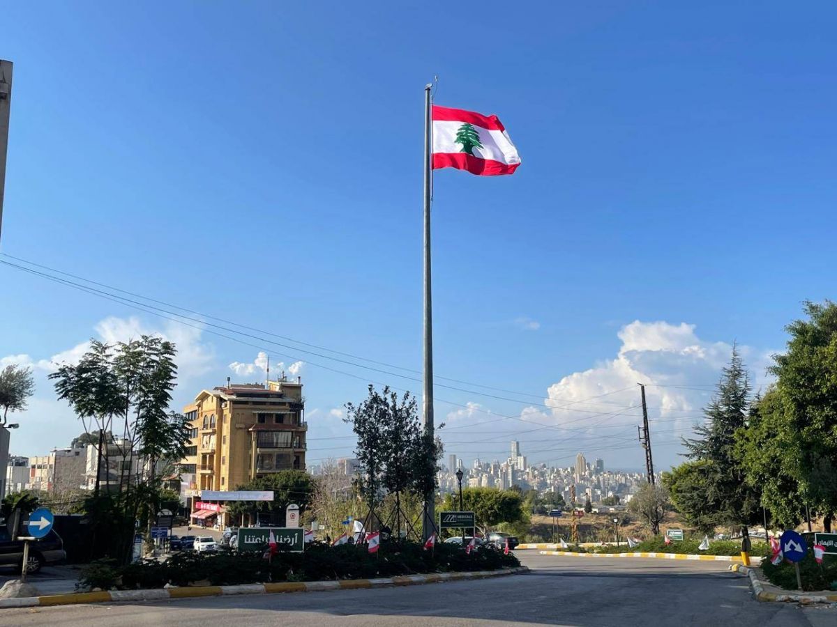 Les eurobonds libanais au plus haut en deux ans