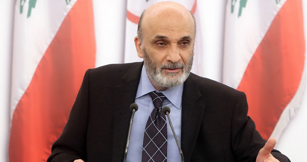 Geagea : L'unité des fronts s'est révélée être une théorie absurde