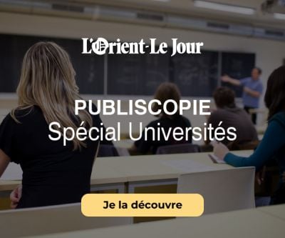 Partenariat french article website