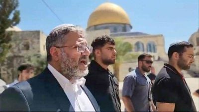 Israel: Ben Gvir targets Muslim call to prayer in provocative new move
