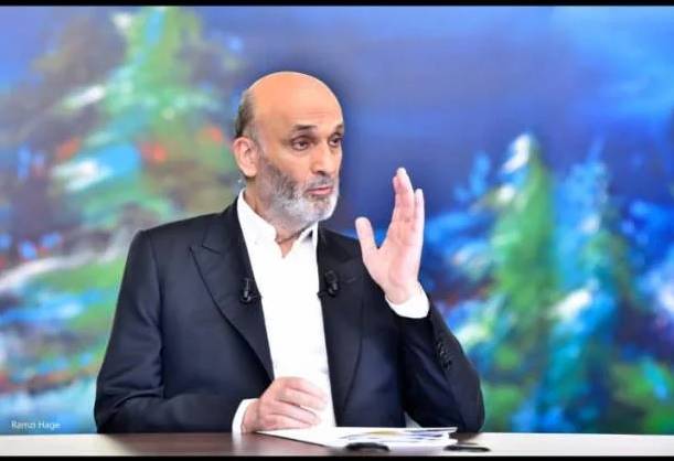 Geagea says Hezbollah should disarm and operate solely as a political party Geagea says Hezbollah should disarm and operate solely as a political party